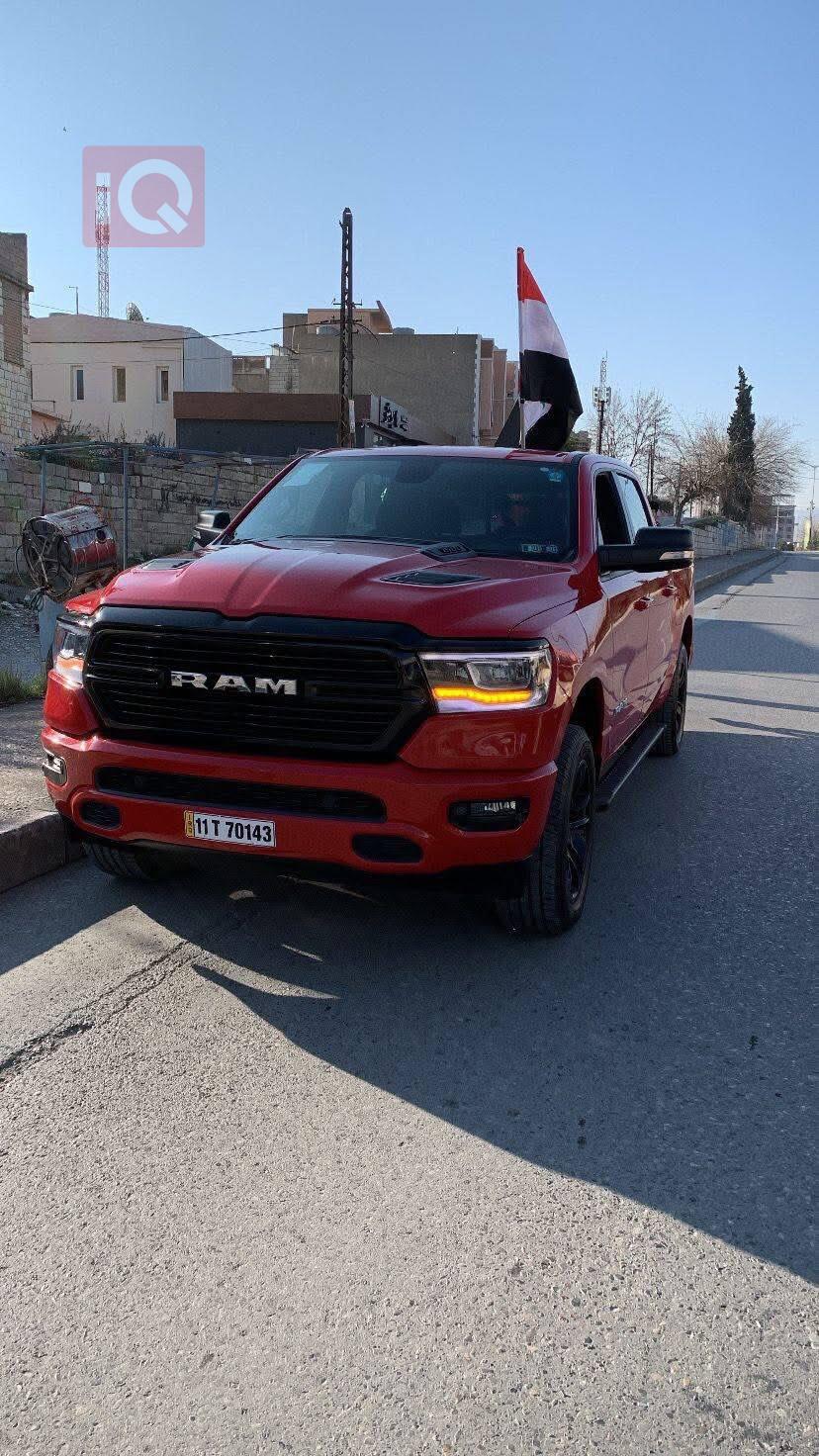 ڕام 1500